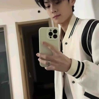 Lưu Giai Lương(bn na9)