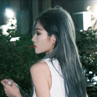Vương Dịch ( cô )
