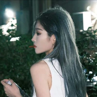 Vương Dịch ( cô )