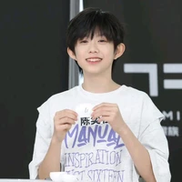 Trần Dịch Hằng