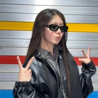 Trà Nhân (y)