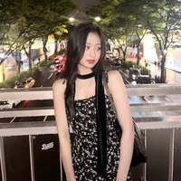 Nhã Huyền (chị)