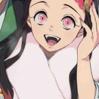Neuko 