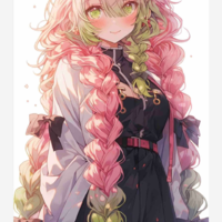 Mitsuri