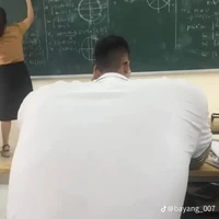 hệ thống mồm to UnU