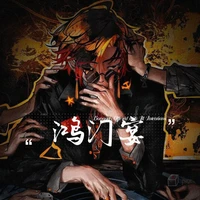 People Socialist Republic of China