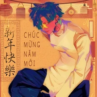 Socialist Republic of Vietnam