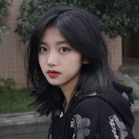Dương Hạ Chi