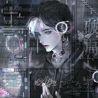 bạch kinh hàn/ anh cả