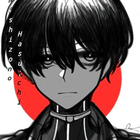 Hasuichi Nishizono