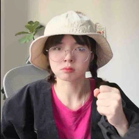 Tàm tiêu