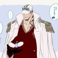 Akainu - đô-đốc