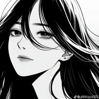 Diệp Kiều An