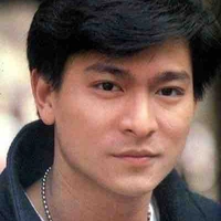 Lưu Đức Hoa
