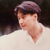 Lê Minh