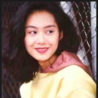 Chu Ân