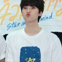Daonuea