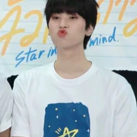 Daonuea