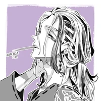 Imaushi Wakasa