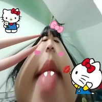 tgia cute