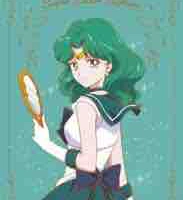Michiru