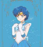 Ami