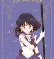 Hotaru