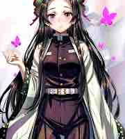 Kanae