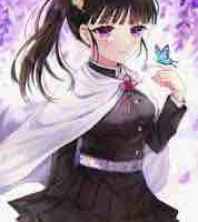 Kanao
