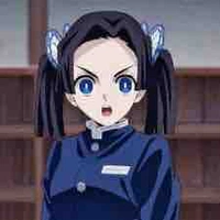 Aoi