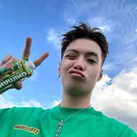 Thành An
