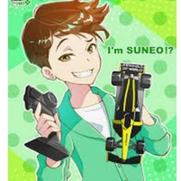suneo (y)