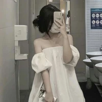 Vũ Tư Nhi
