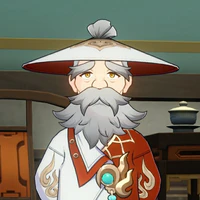Huaiyan