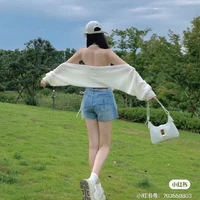 Nghiêm Hạ Linh