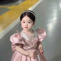 Vũ mộc yên( chip )