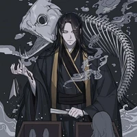 Hắc thủy trầm chu - Hạ Huyền