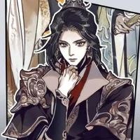 Huyền Chân tướng quân - Mộ Tình