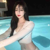 Đặng Thảo Nhi
