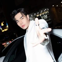 lê Dương bảo lâm