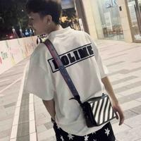 Hoài Nam ( Red, Rin, sếp đỏ )