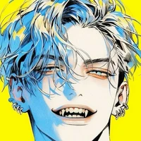 Lục Cố Hoài Lâm (A)