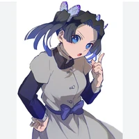 Aoi