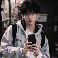 Huy