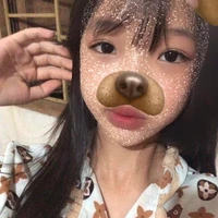 tgia nè chứ ai？