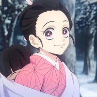 Kamado Nezuko