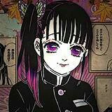 Tsuyuri kanao