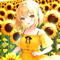Rin