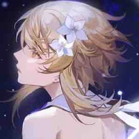 Lumine 