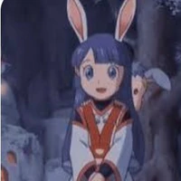 LUNA